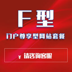 天津網站定制設計公司選擇指南 如何甄別靠譜伙伴并兼顧網站優化