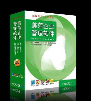 餐飲ERP無(wú)線(xiàn)點(diǎn)菜系統(tǒng) 5用戶(hù)內(nèi)版價(jià)格、廠(chǎng)家與圖片全解析